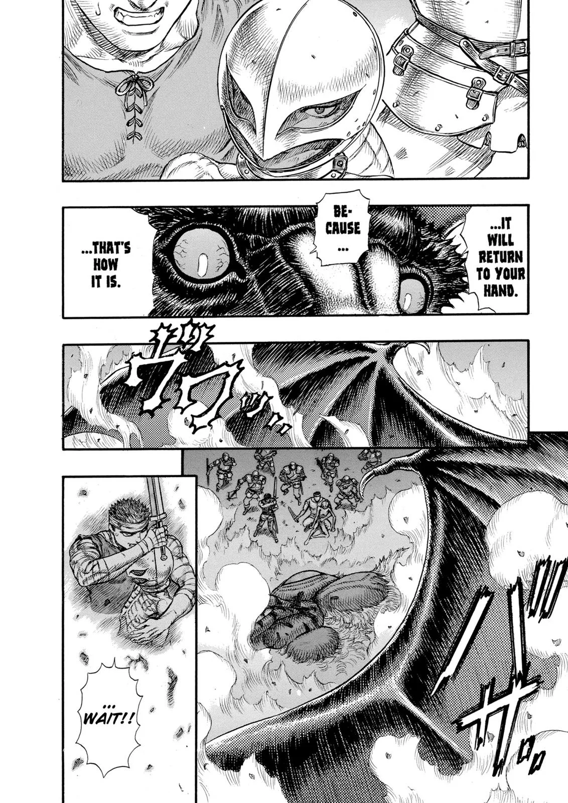 Berserk - Chapter 69 - Page 14