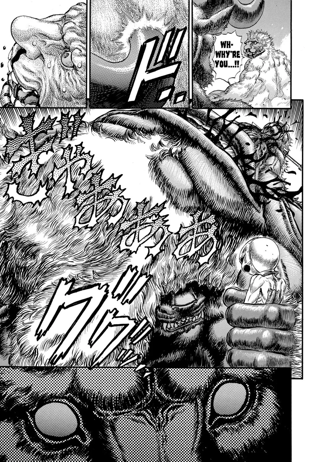 Berserk - Chapter 69 - Page 5