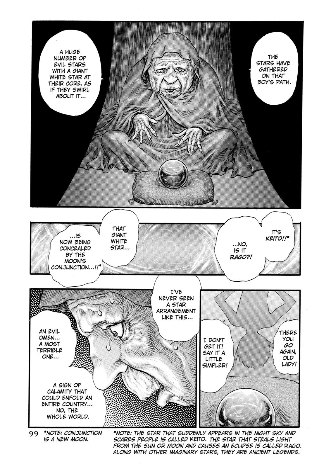 Berserk - Chapter 74 - Page 5