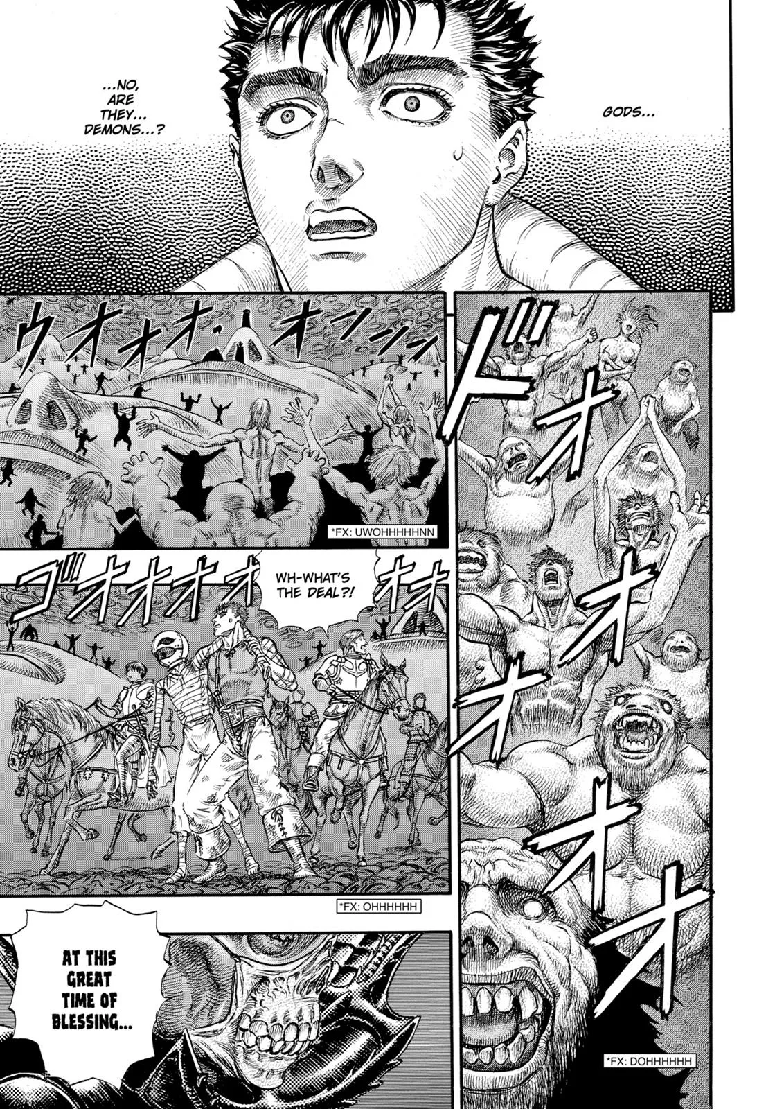 Berserk - Chapter 75 - Page 14