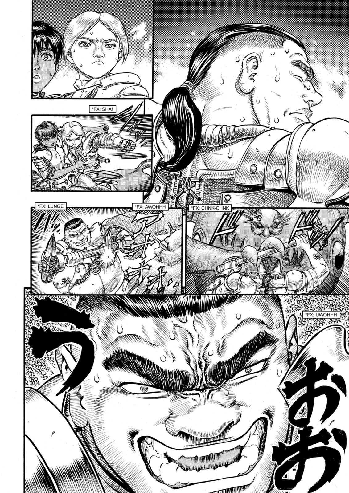 Berserk - Chapter 80 - Page 16