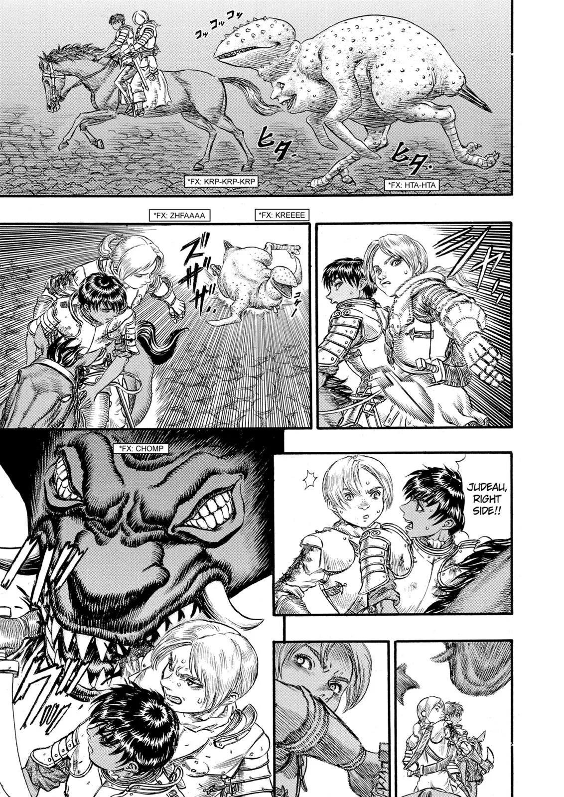 Berserk - Chapter 81 - Page 5