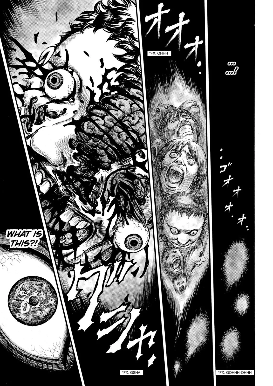 Berserk - Chapter 82 - Page 14