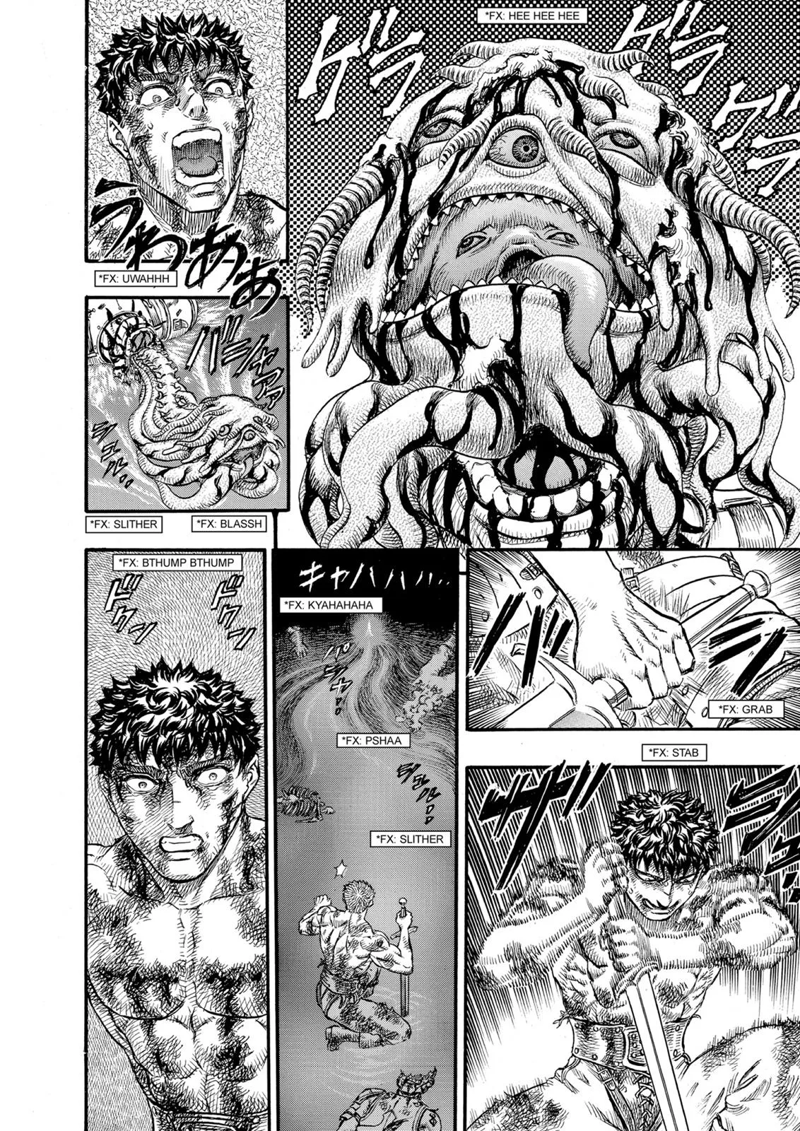 Berserk - Chapter 84 - Page 17