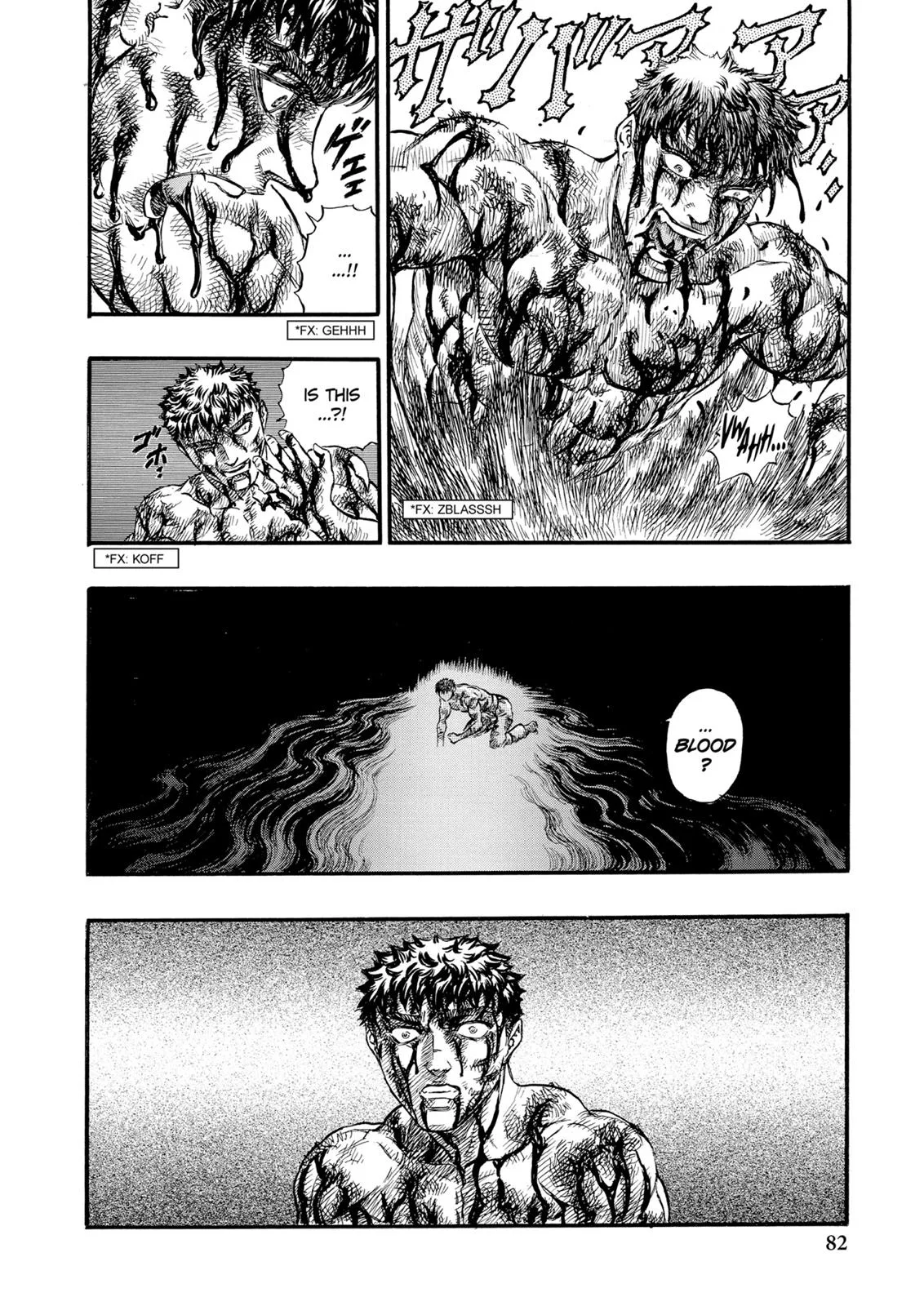 Berserk - Chapter 84 - Page 9