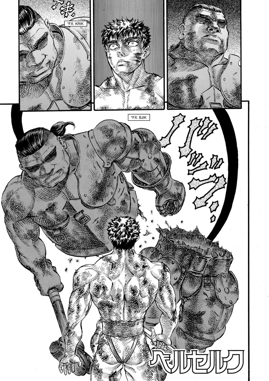 Berserk - Chapter 85 - Page 1
