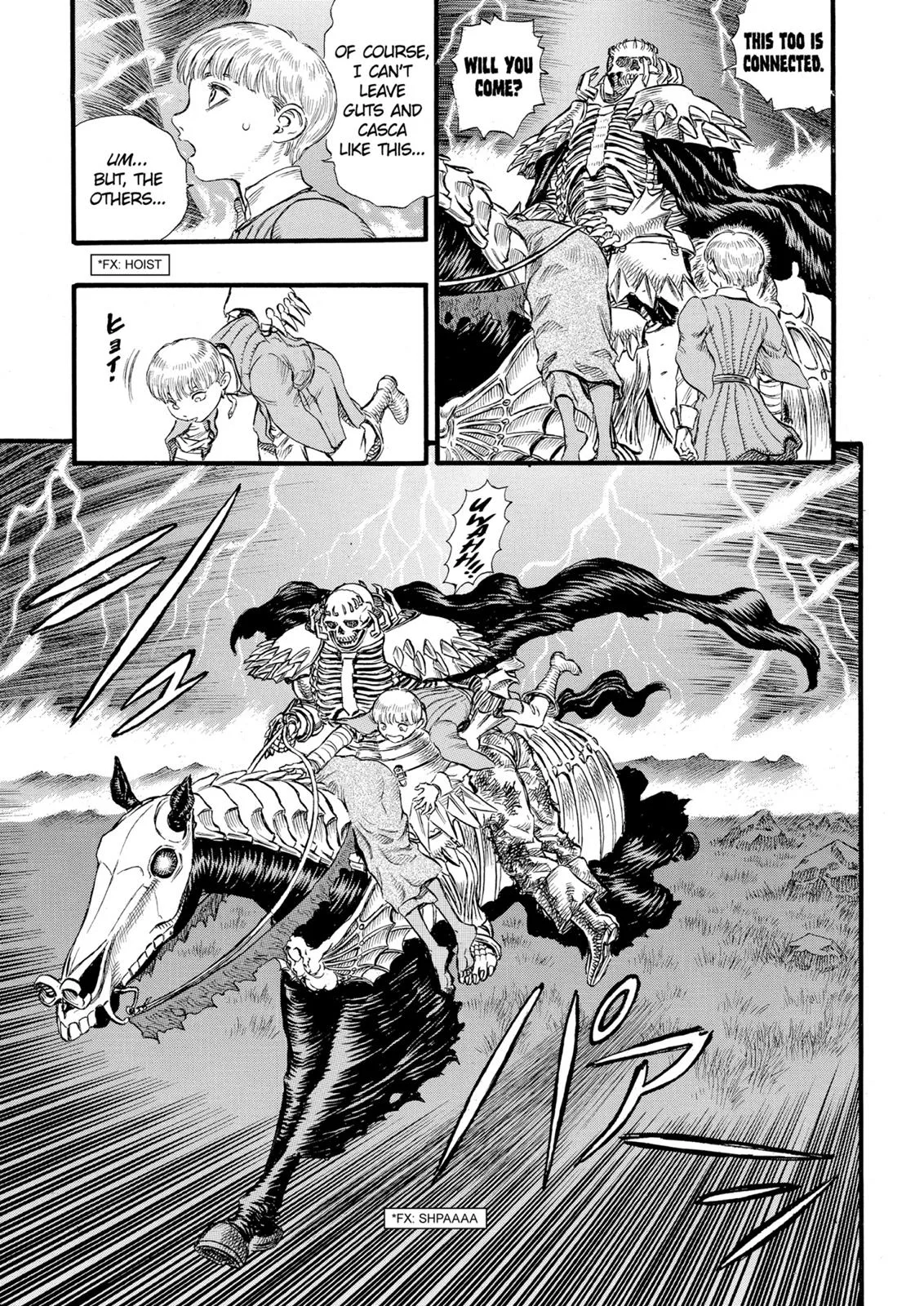 Berserk - Chapter 88 - Page 19