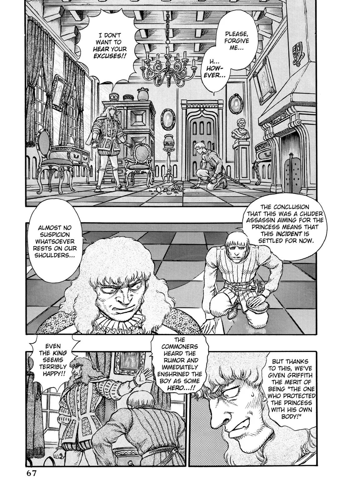 Berserk - Chapter 9 - Page 13