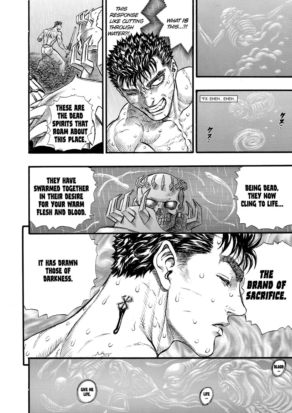 Berserk - Chapter 91 - Page 4