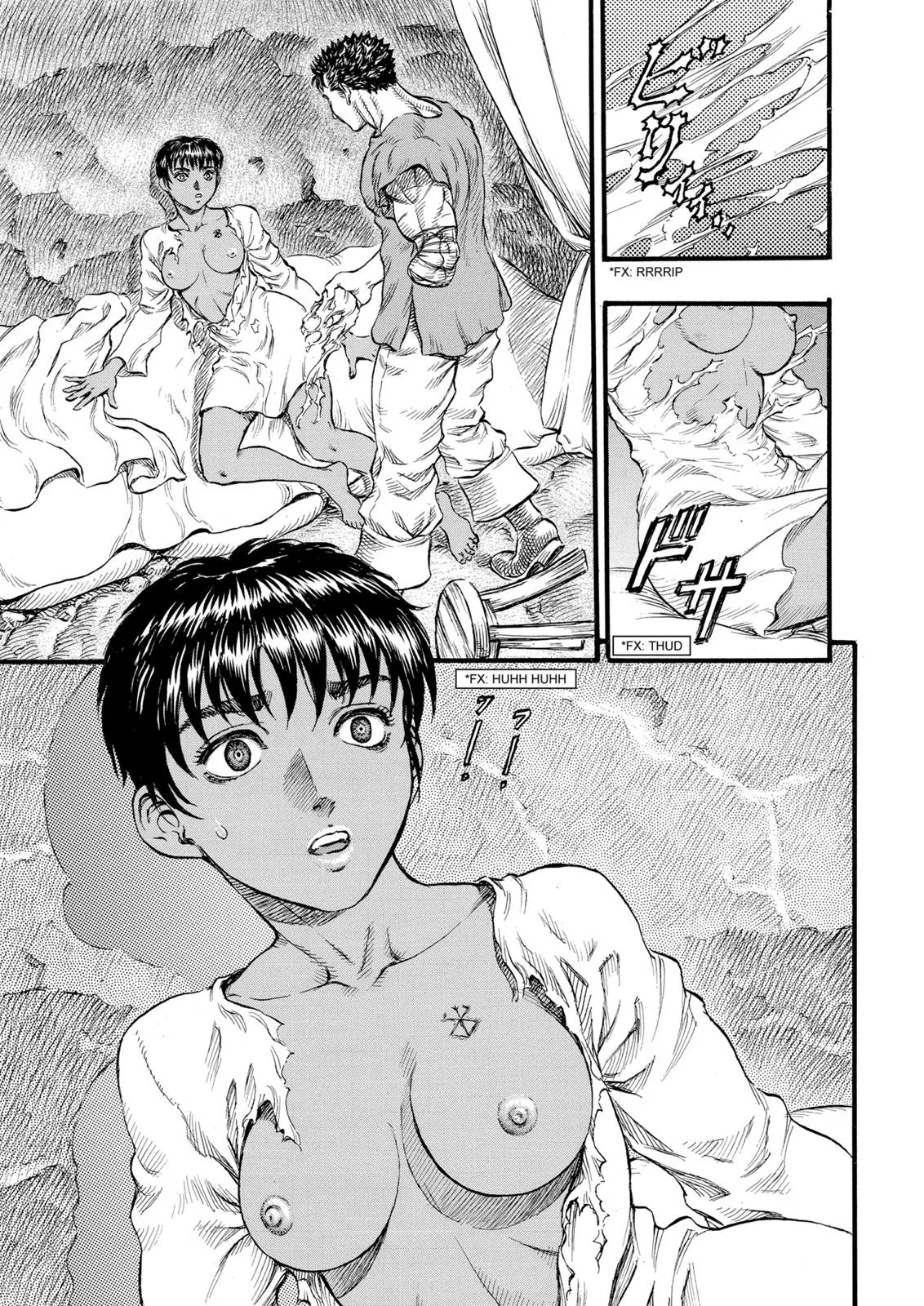 Berserk - Chapter 93 - Page 15