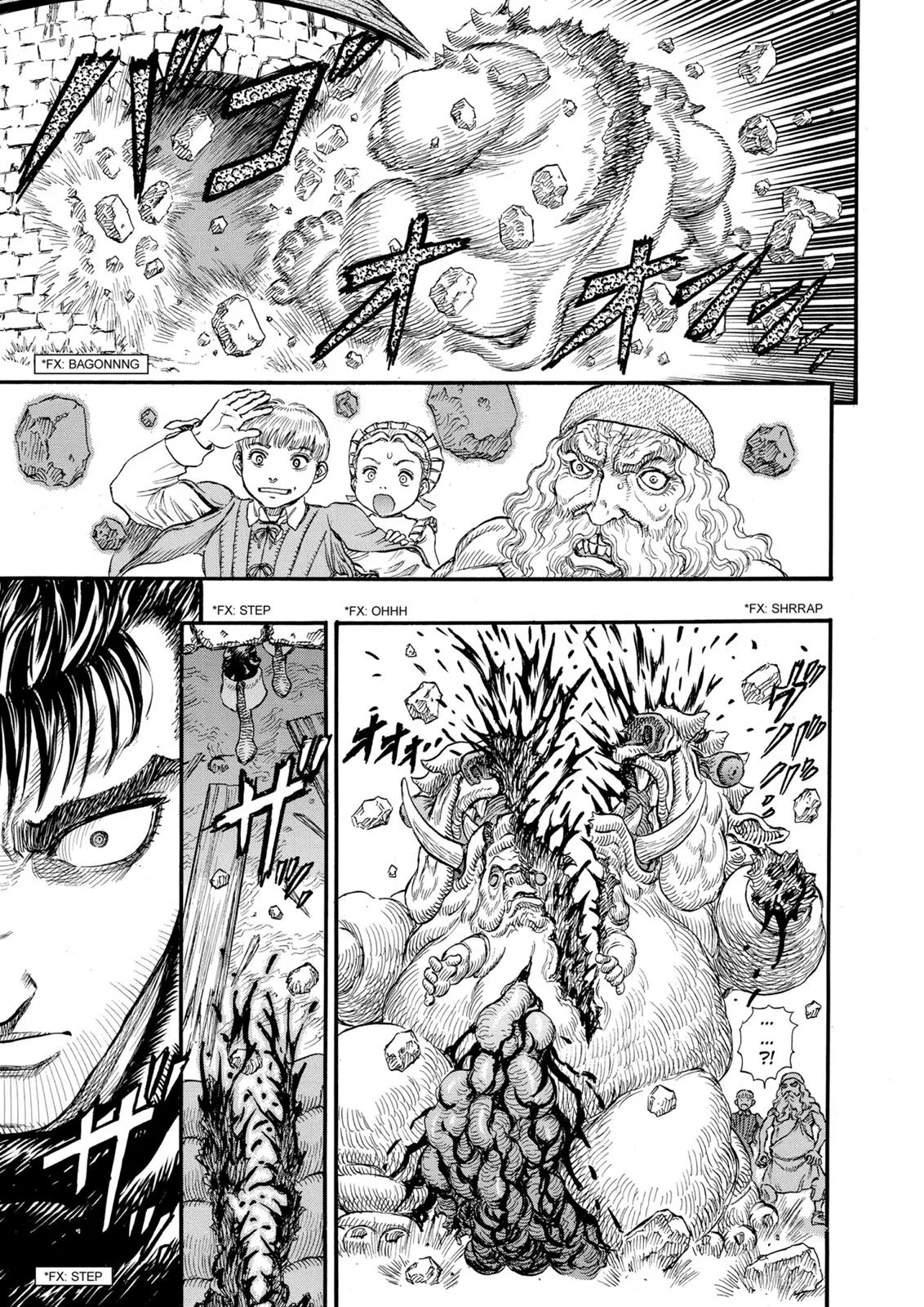 Berserk - Chapter 94 - Page 16