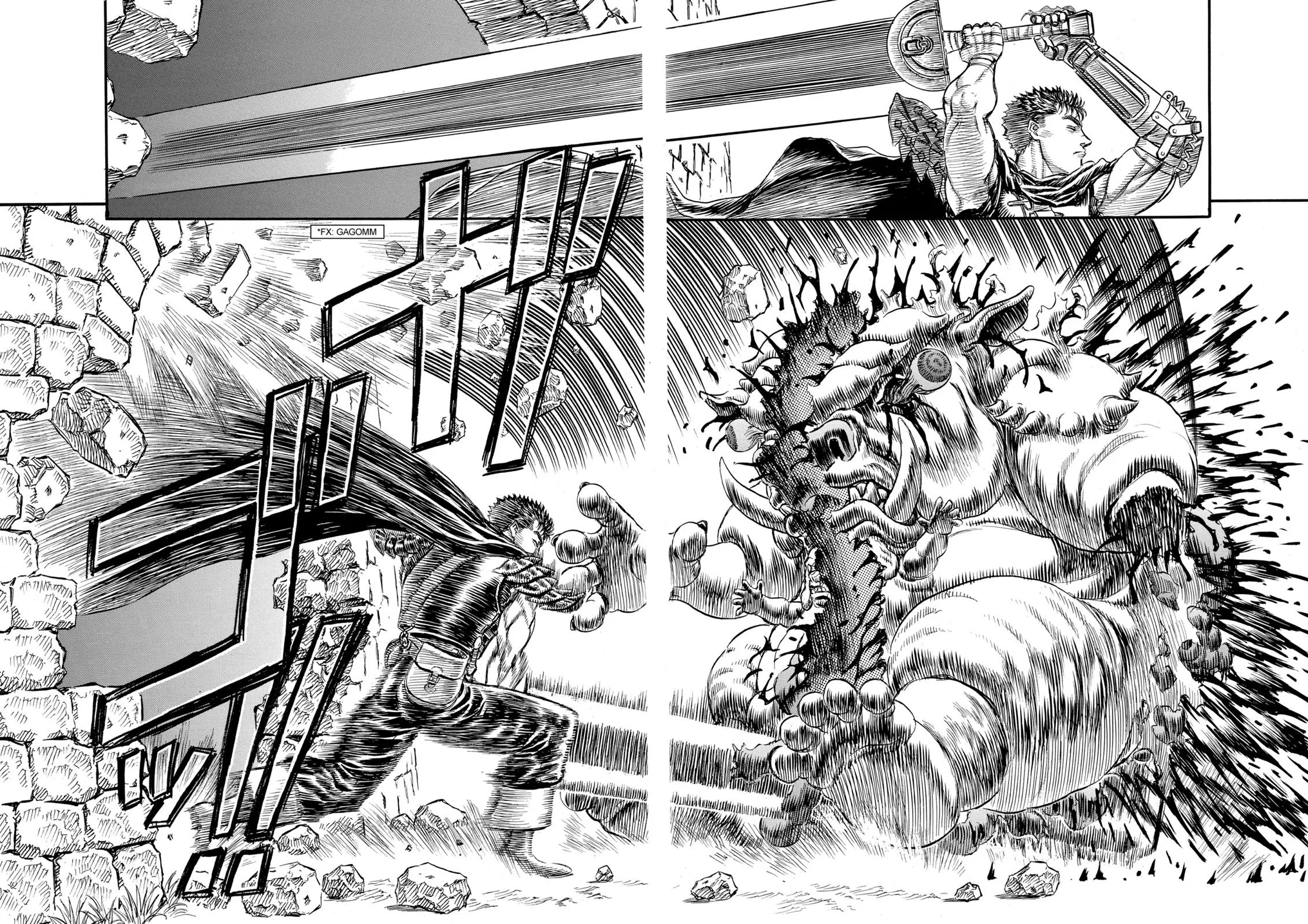 Berserk - Chapter 94 - Page 17