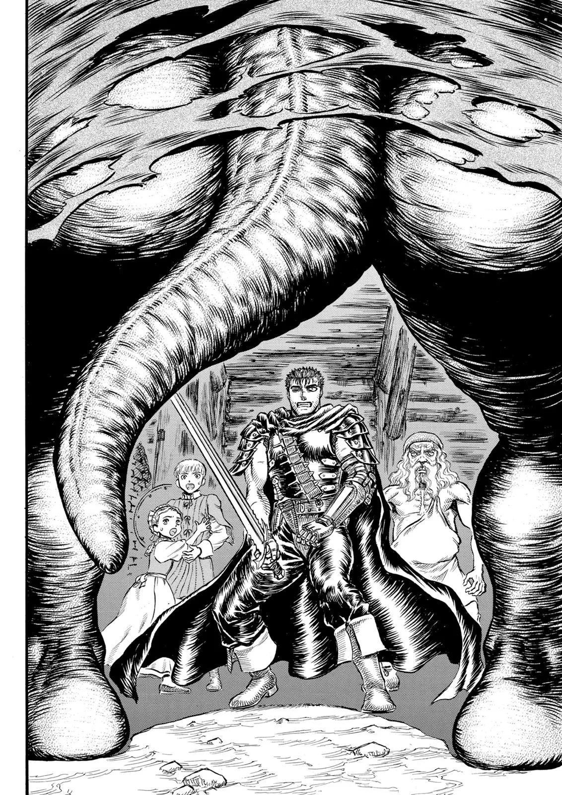 Berserk - Chapter 94 - Page 2