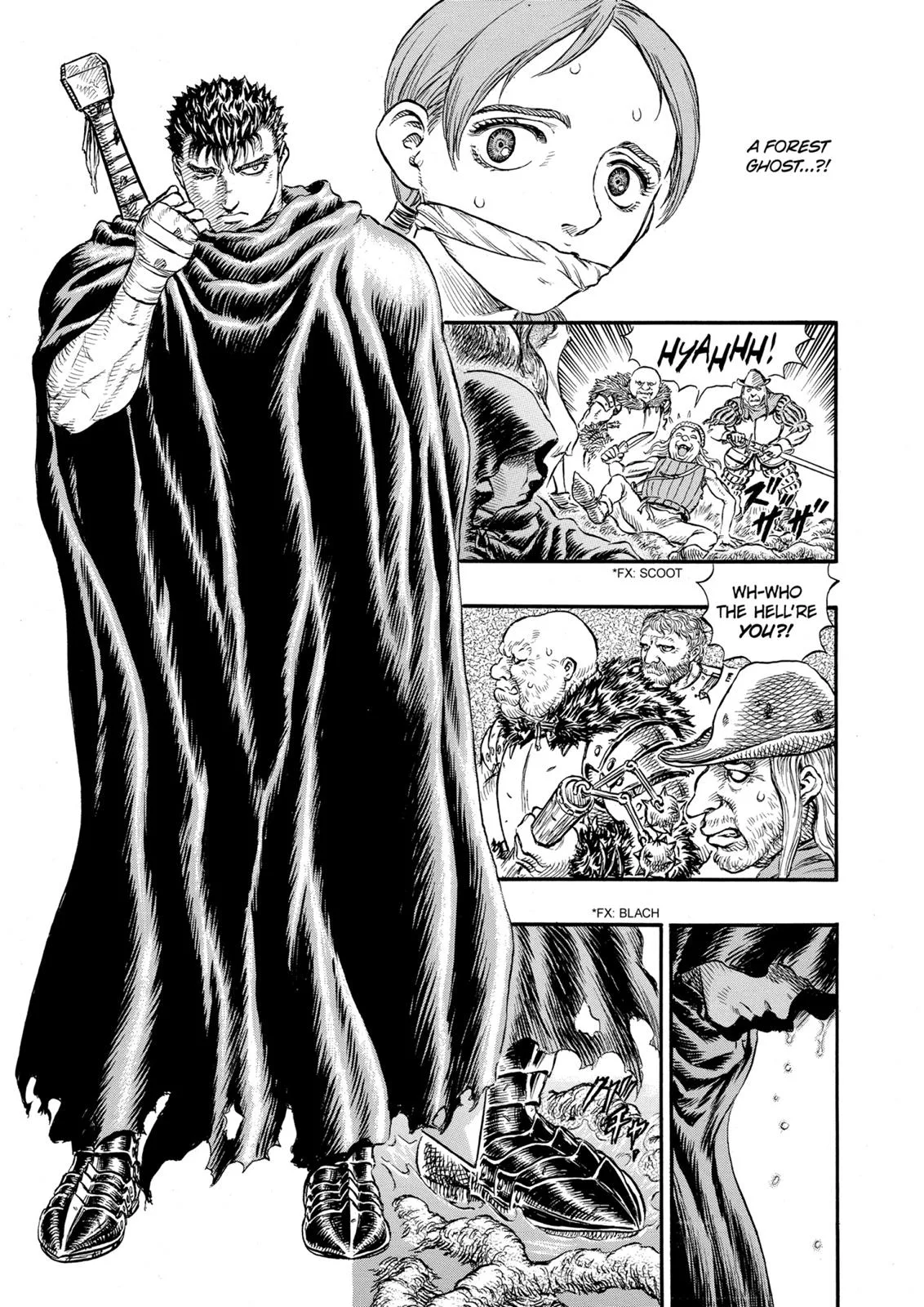 Berserk - Chapter 95 - Page 15