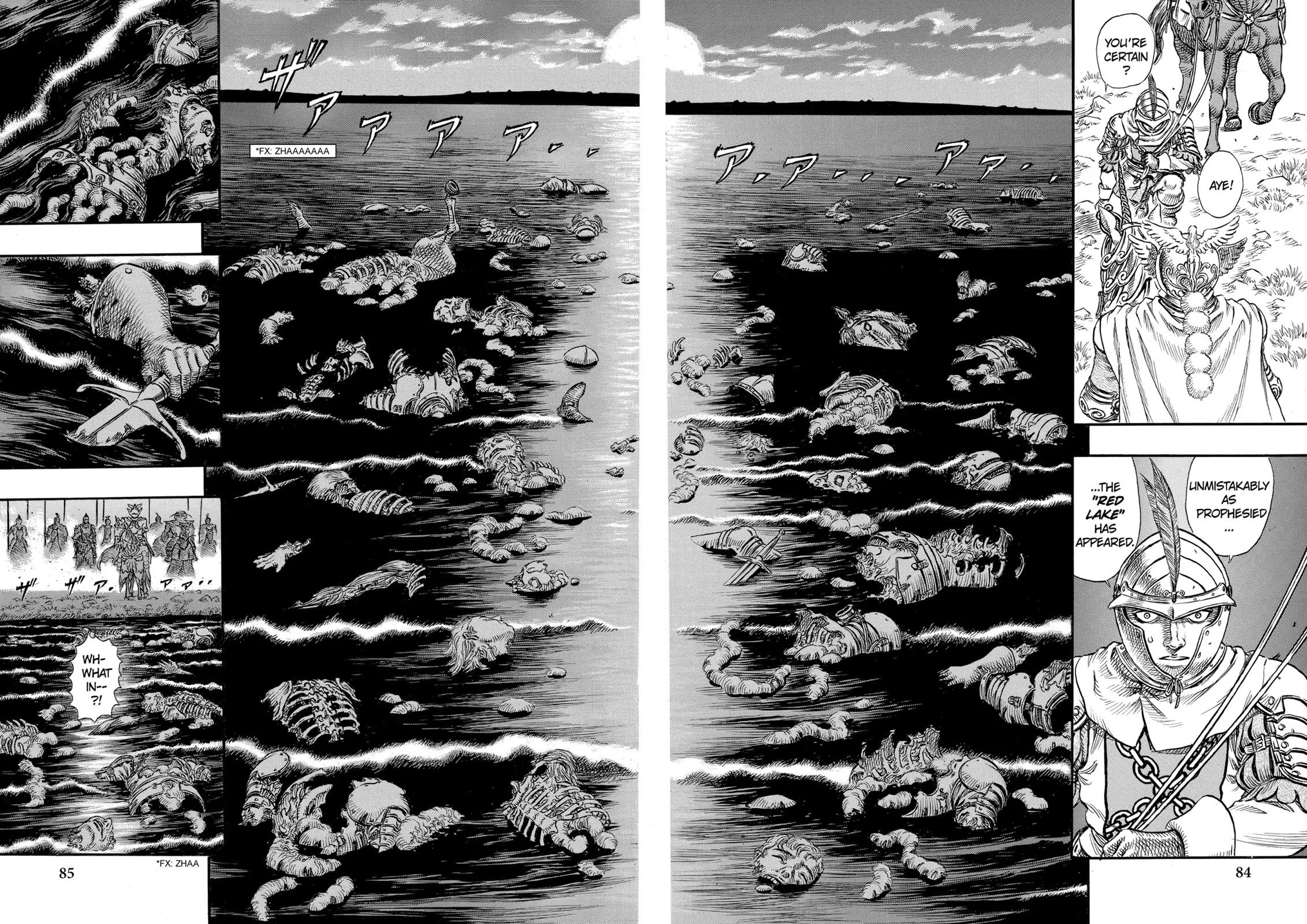 Berserk - Chapter 95 - Page 5