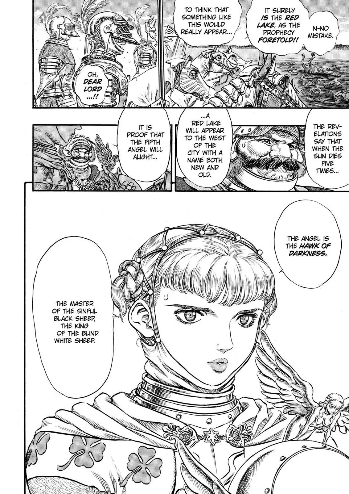 Berserk - Chapter 95 - Page 6