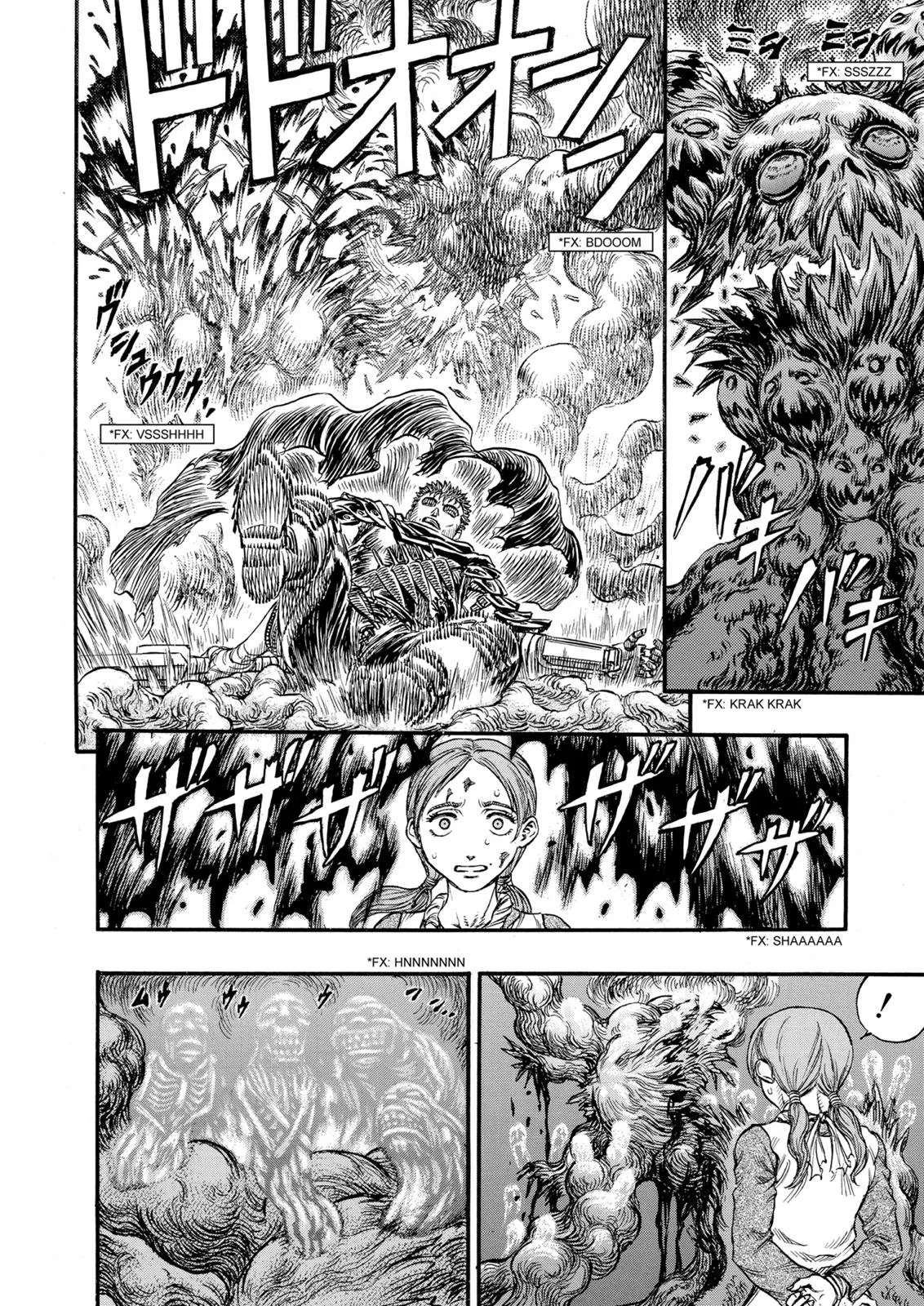 Berserk - Chapter 96 - Page 10