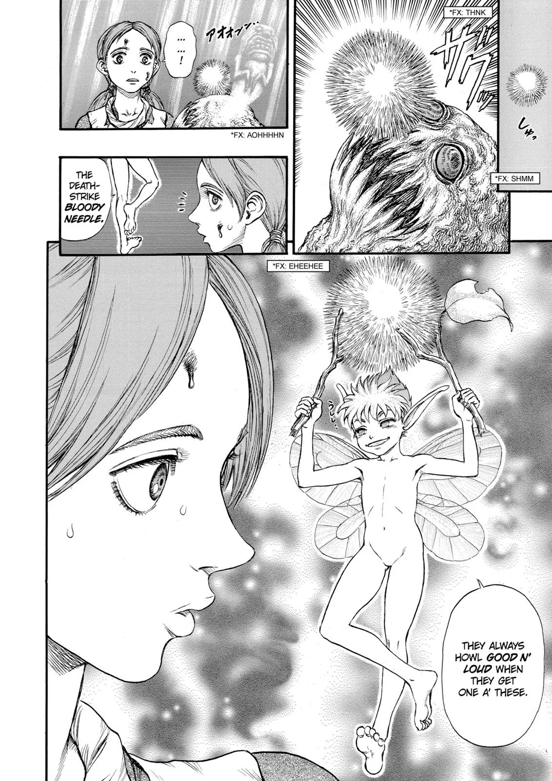 Berserk - Chapter 96 - Page 12