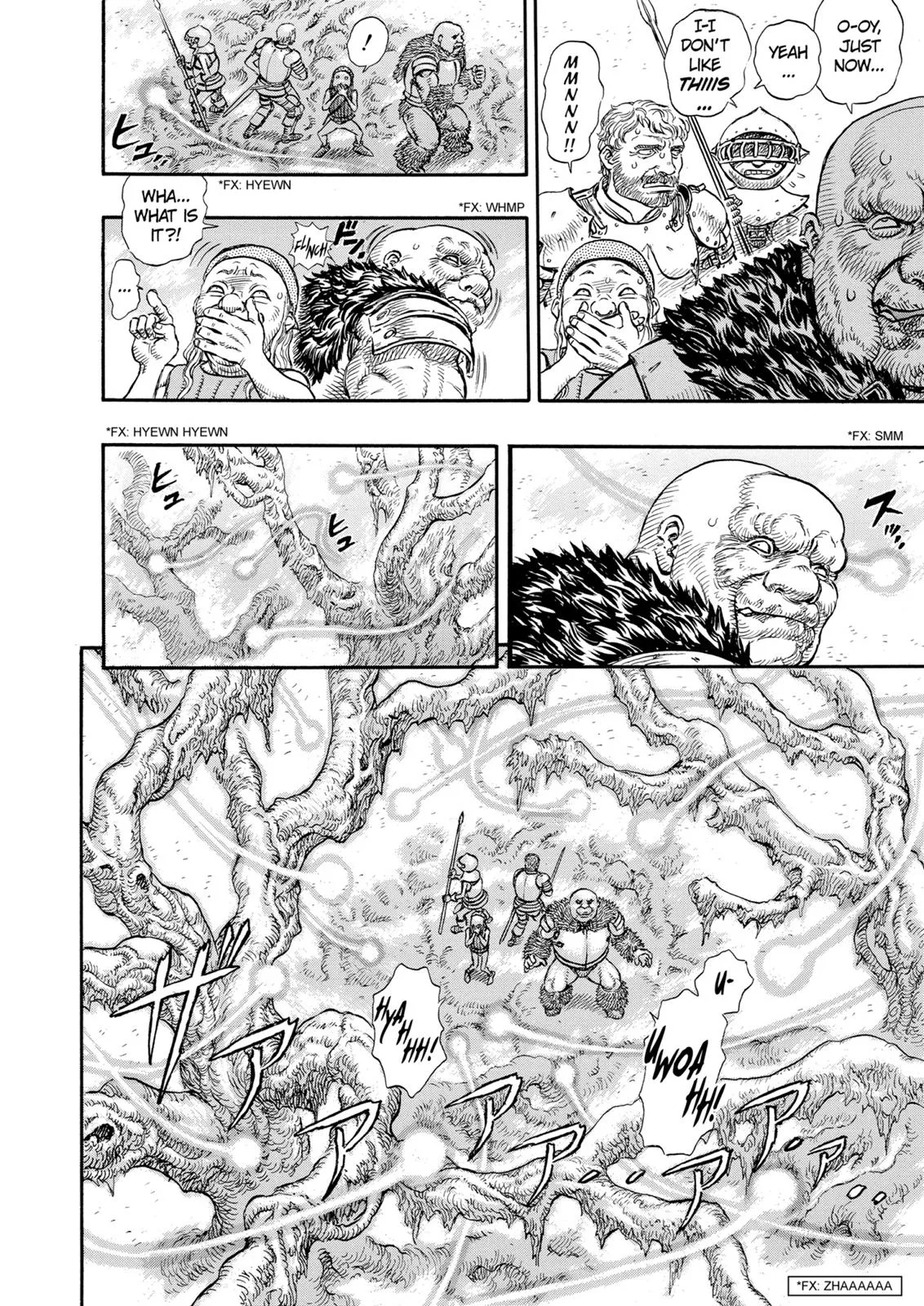 Berserk - Chapter 96 - Page 16