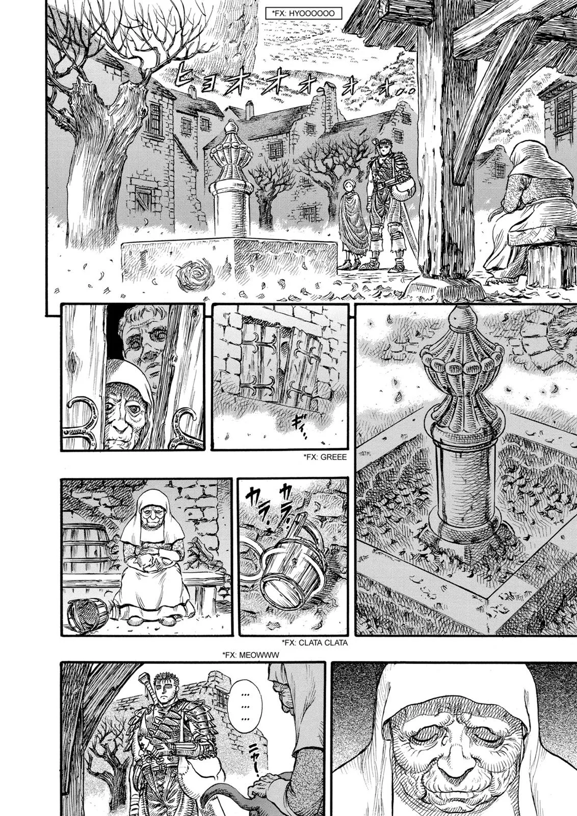 Berserk - Chapter 97 - Page 2