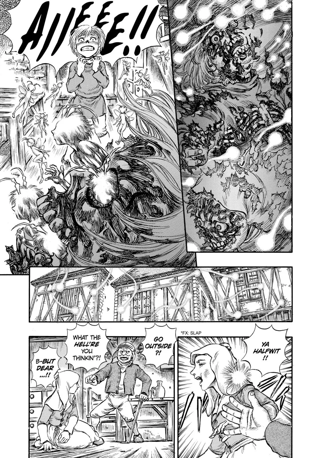 Berserk - Chapter 98 - Page 16