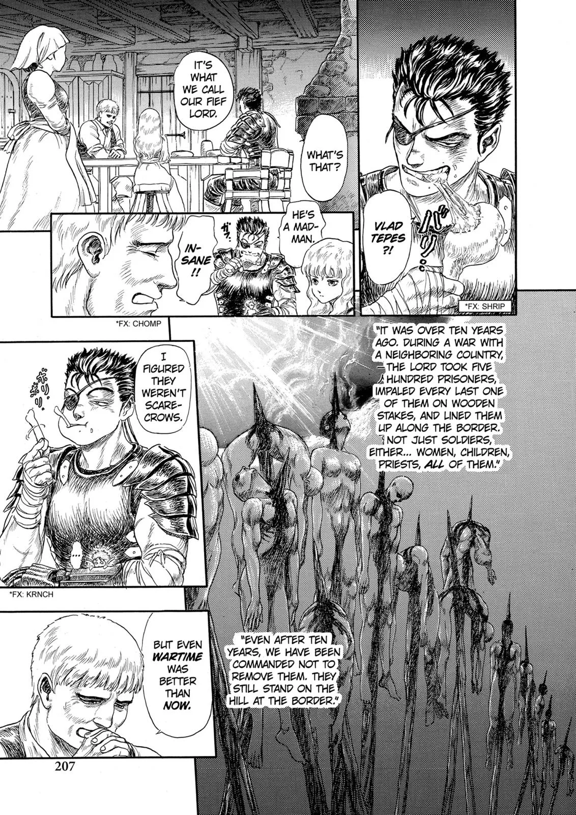 Berserk - Chapter 99.5 - Page 14
