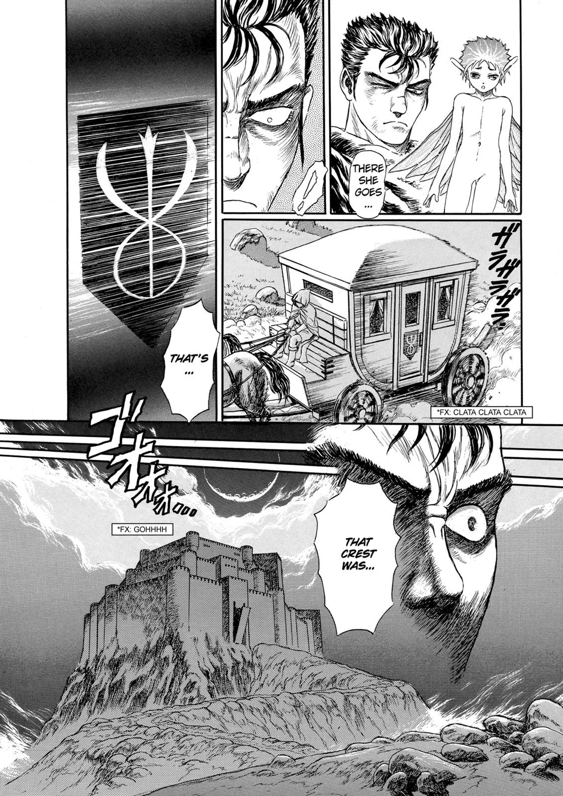 Berserk - Chapter 99.5 - Page 25