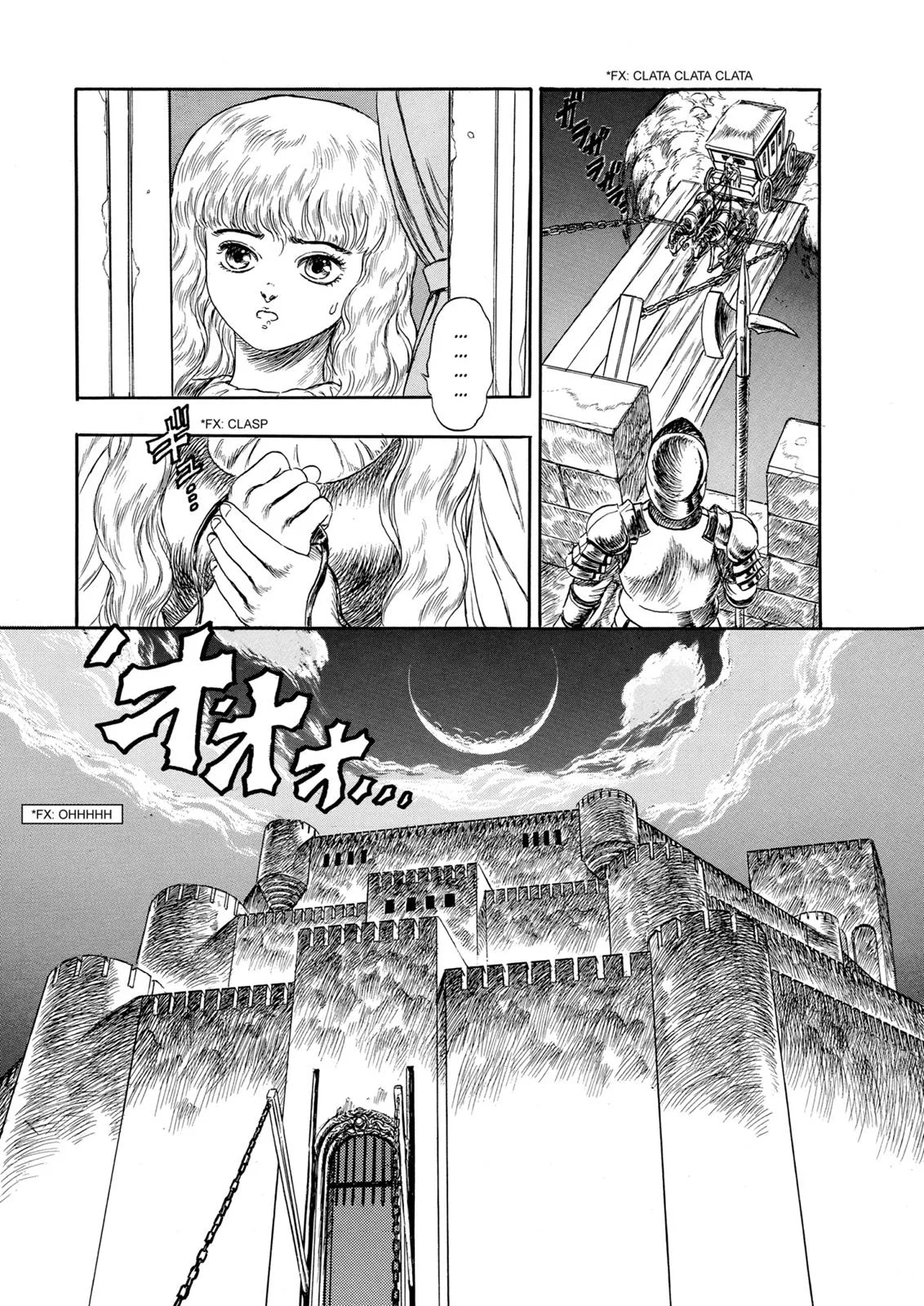 Berserk - Chapter 99.5 - Page 26