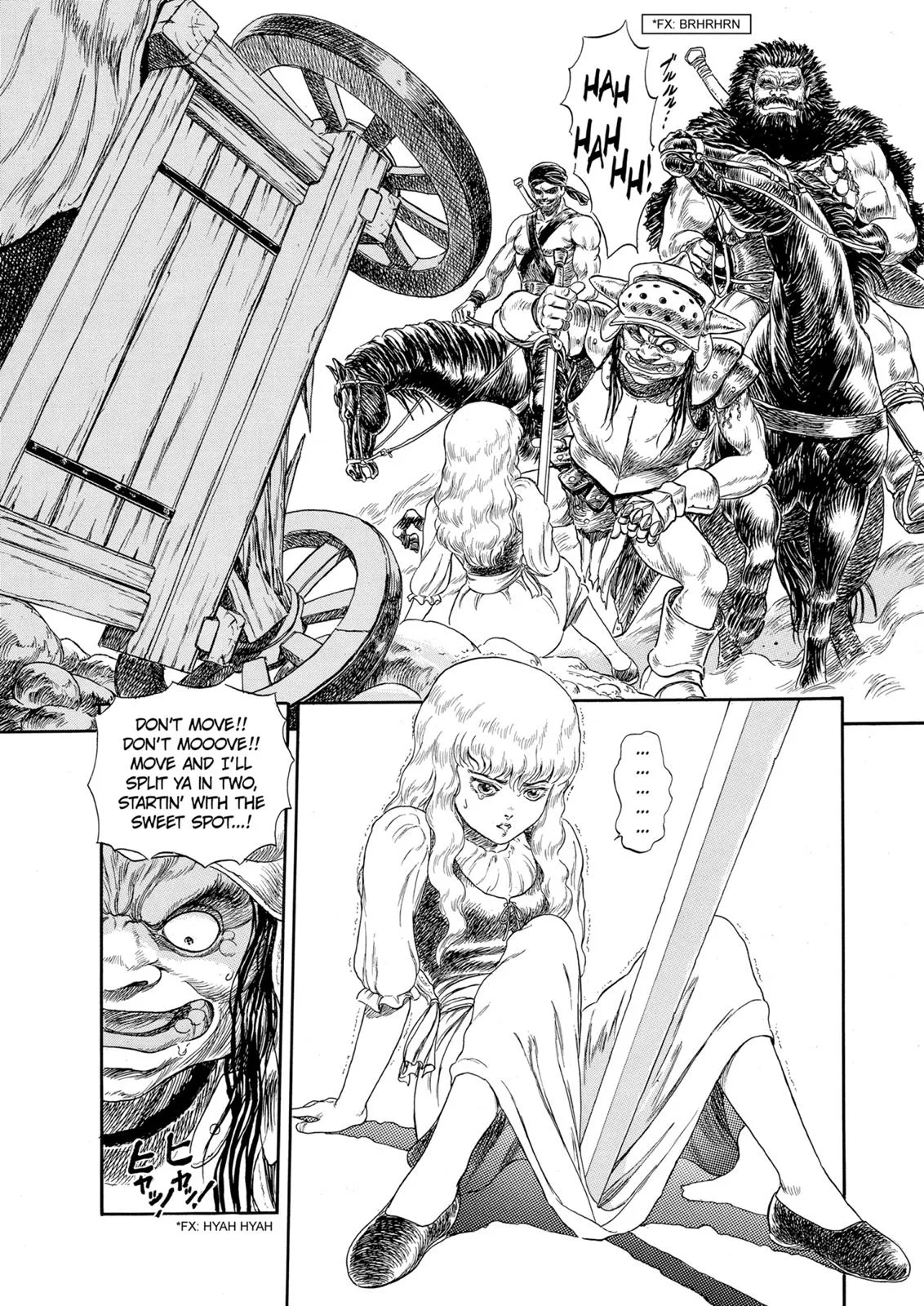 Berserk - Chapter 99.5 - Page 3