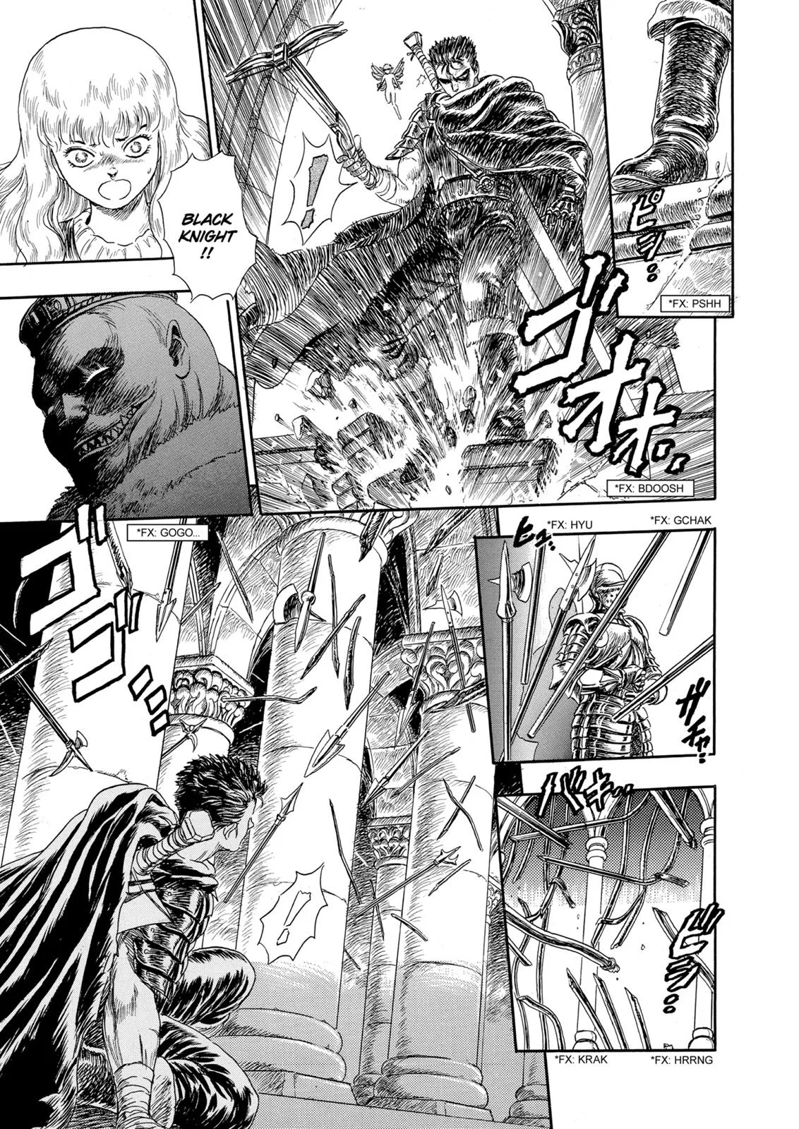 Berserk - Chapter 99.5 - Page 32