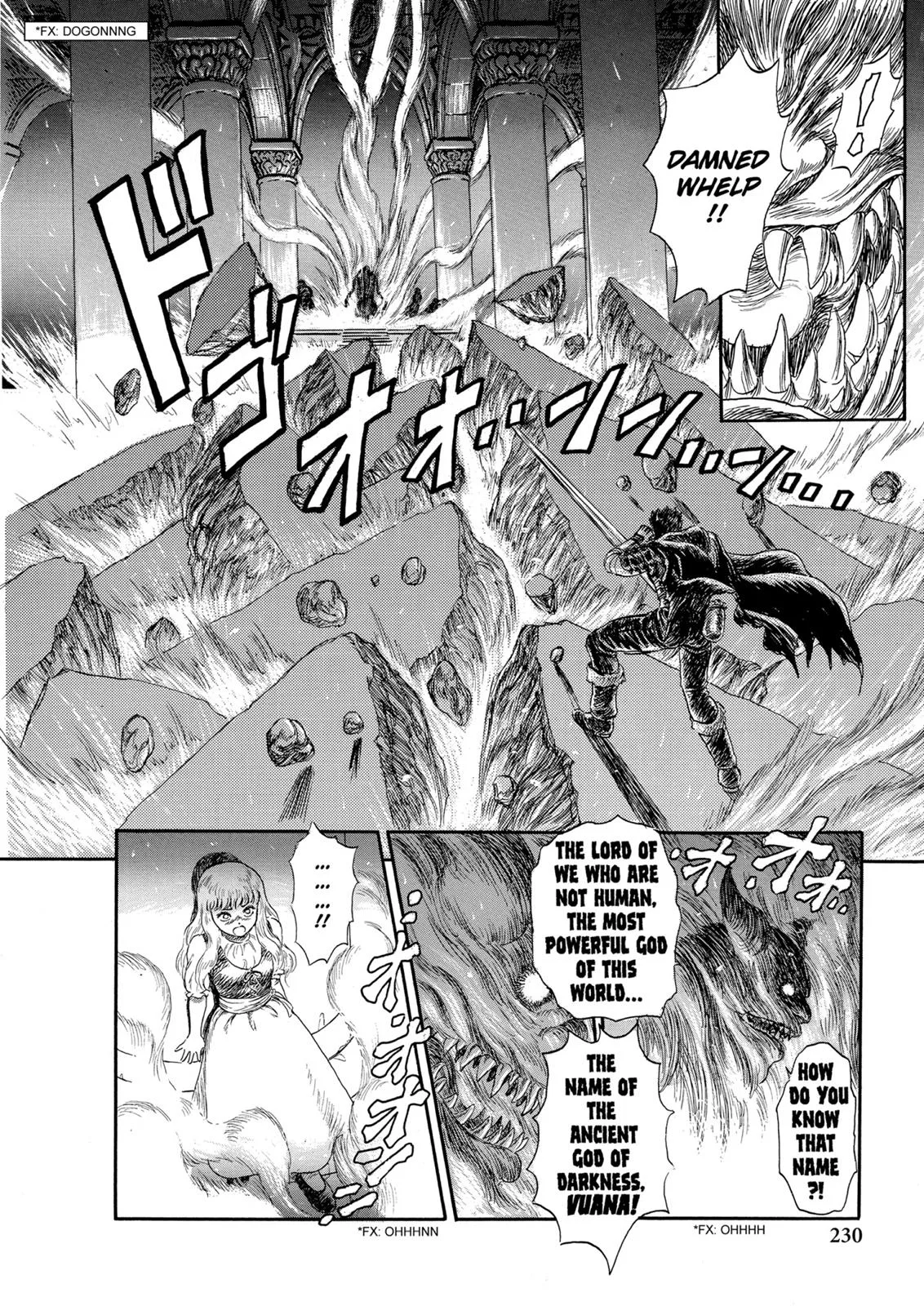 Berserk - Chapter 99.5 - Page 36
