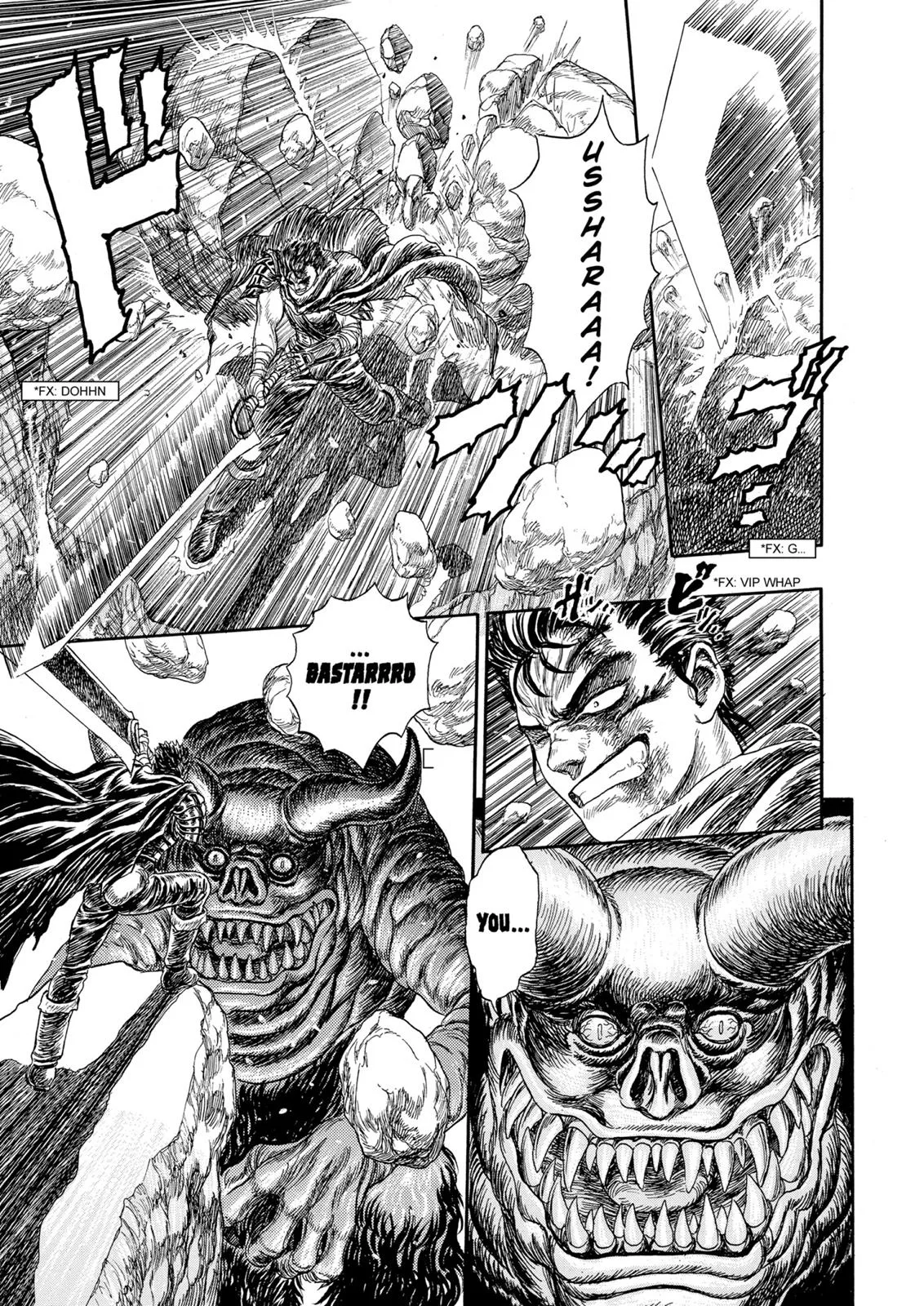 Berserk - Chapter 99.5 - Page 39