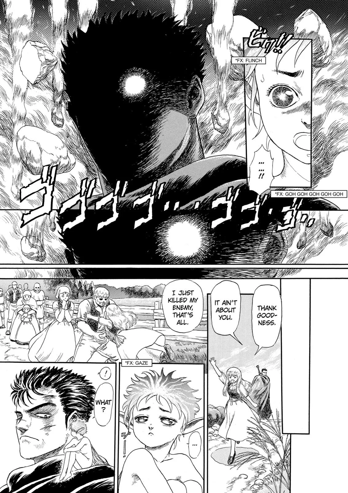 Berserk - Chapter 99.5 - Page 45