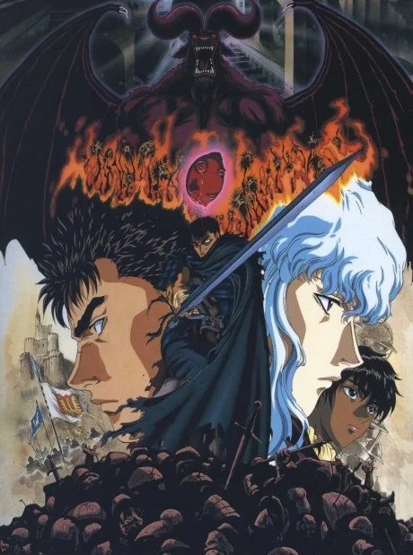 Berserk Cover 2