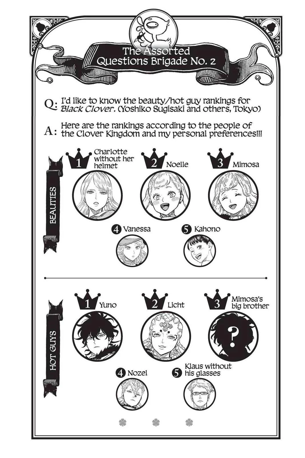 Black Clover - Chapter 105 - Page 19