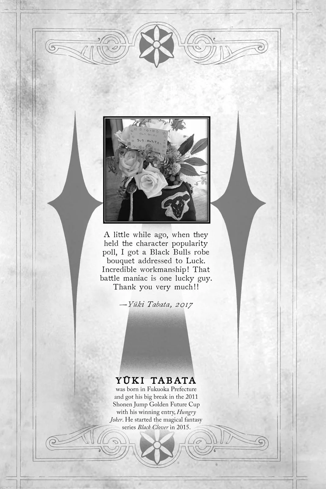 Black Clover - Chapter 111 - Page 2