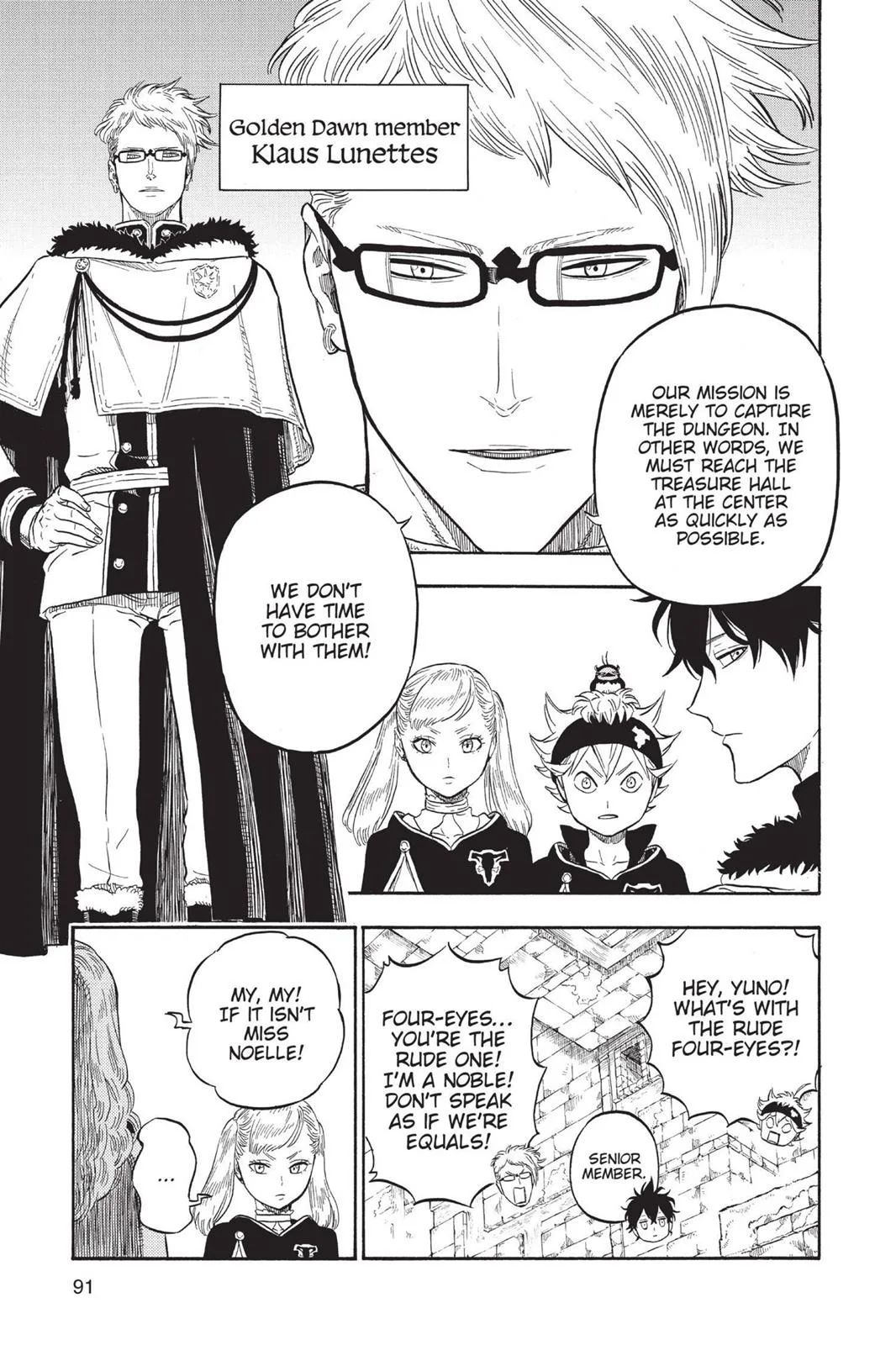 Black Clover - Chapter 12 - Page 5