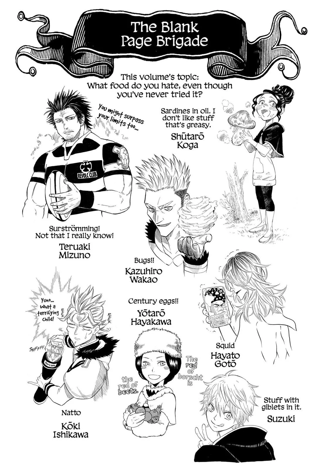 Black Clover - Chapter 130 - Page 14