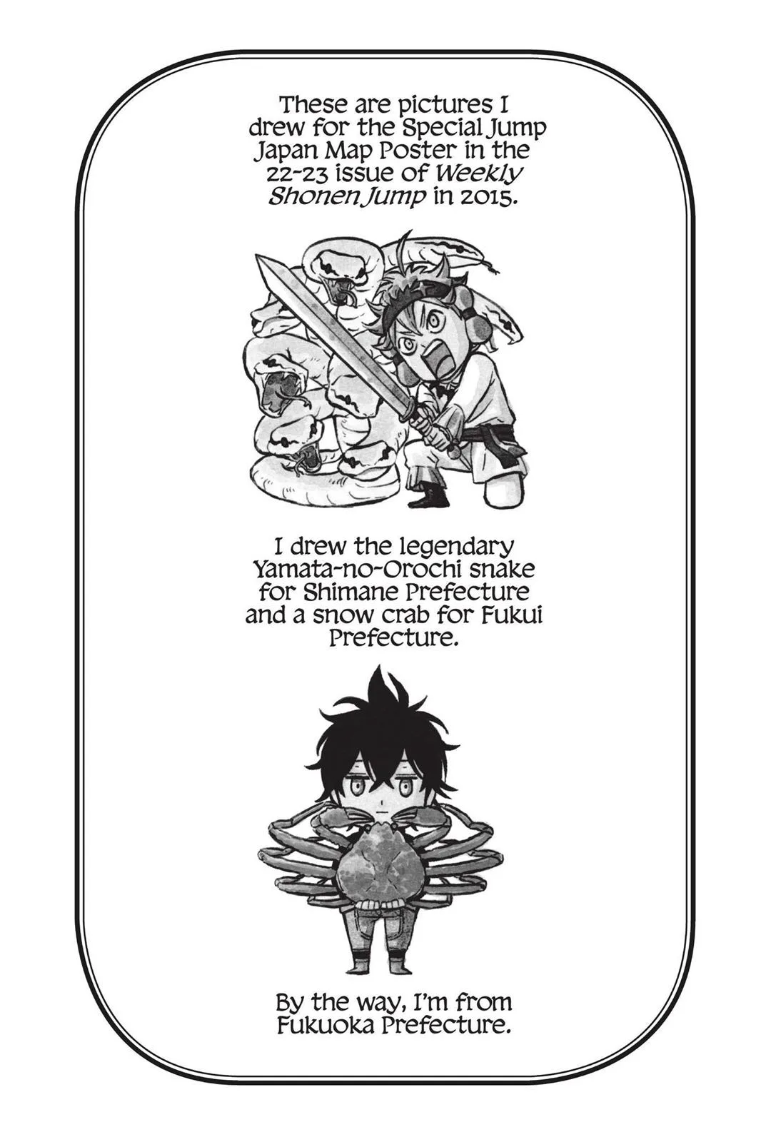 Black Clover - Chapter 14 - Page 19