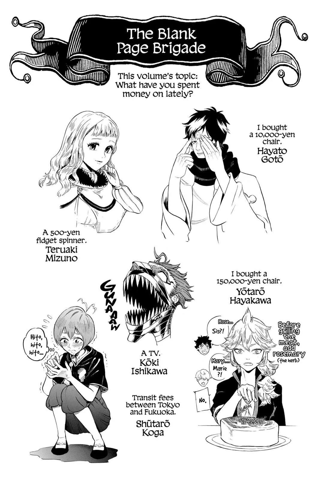 Black Clover - Chapter 140 - Page 17