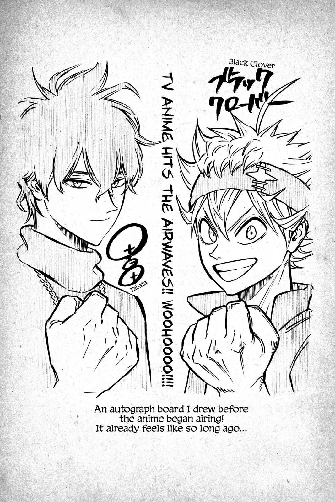Black Clover - Chapter 150 - Page 17