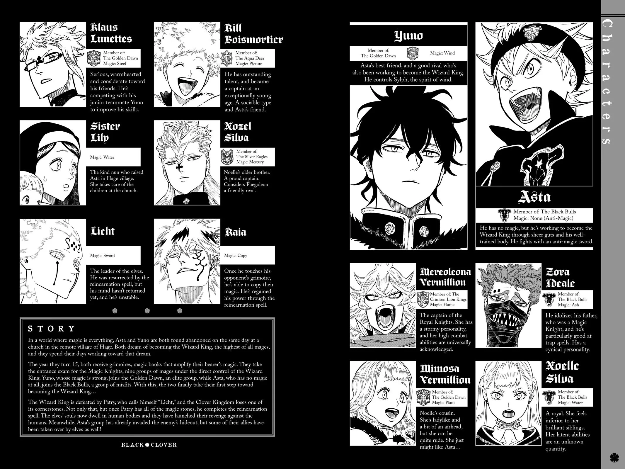 Black Clover - Chapter 151 - Page 5
