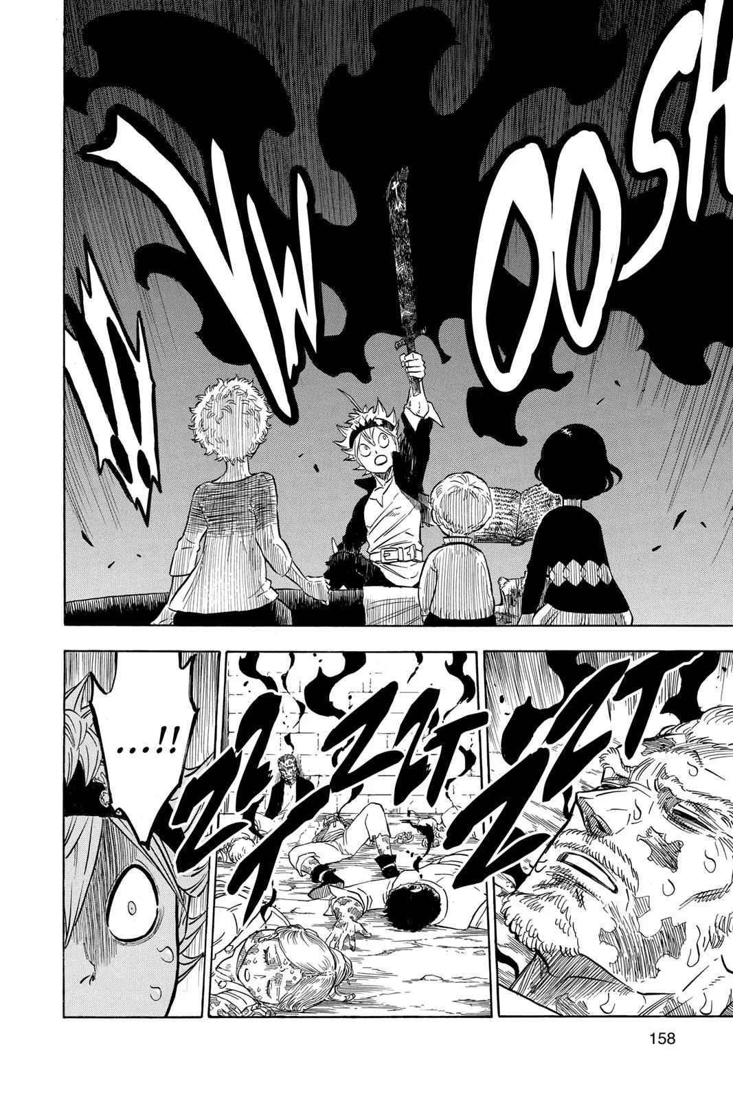 Black Clover - Chapter 159 - Page 7