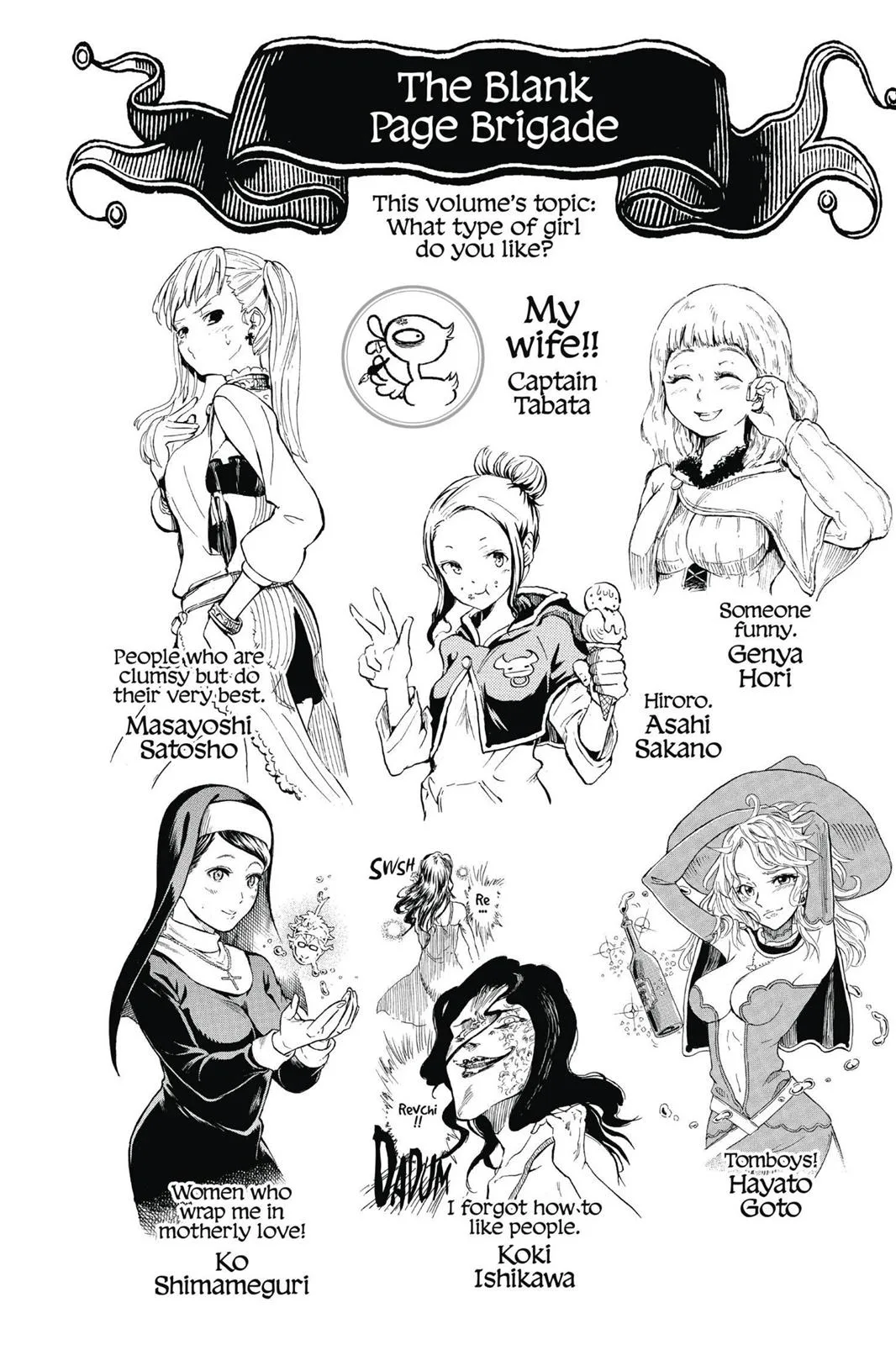Black Clover - Chapter 16 - Page 18