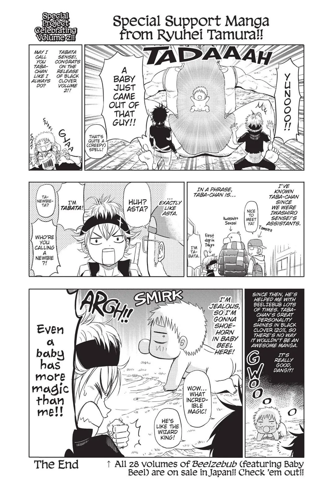 Black Clover - Chapter 16 - Page 22