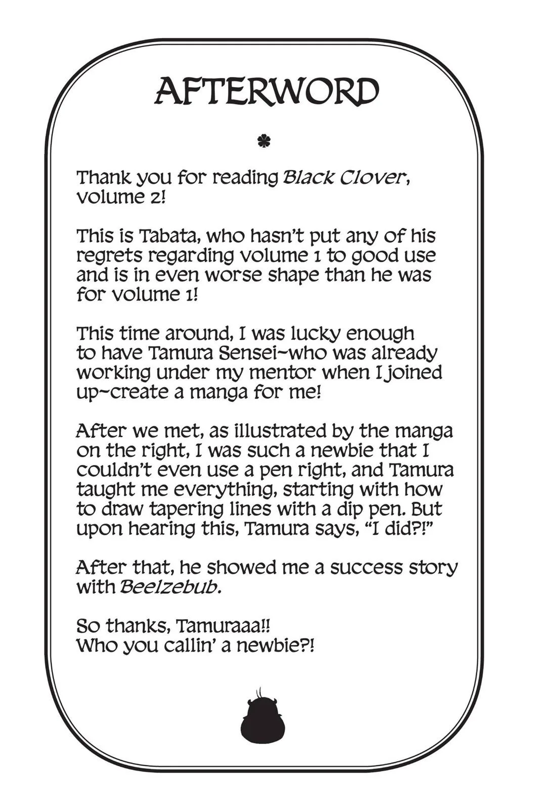 Black Clover - Chapter 16 - Page 23