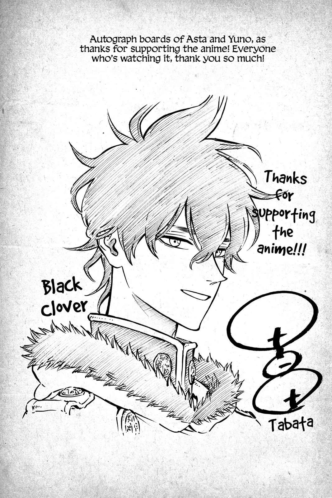 Black Clover - Chapter 160 - Page 22