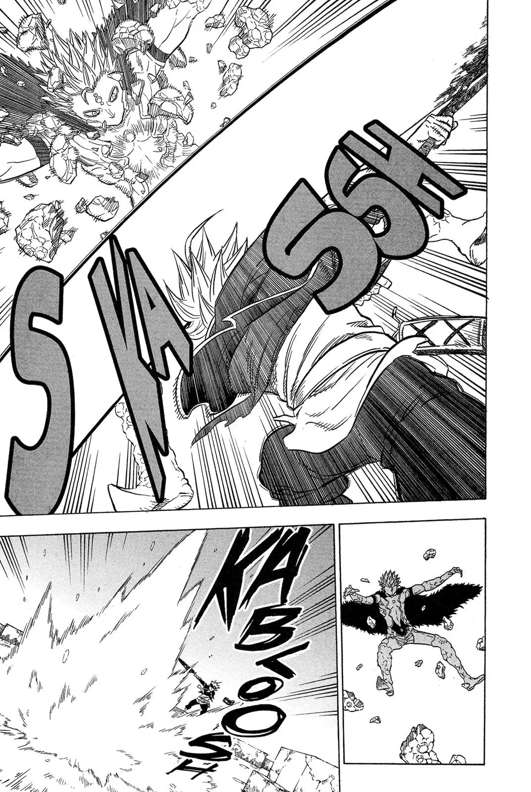 Black Clover - Chapter 17 - Page 15