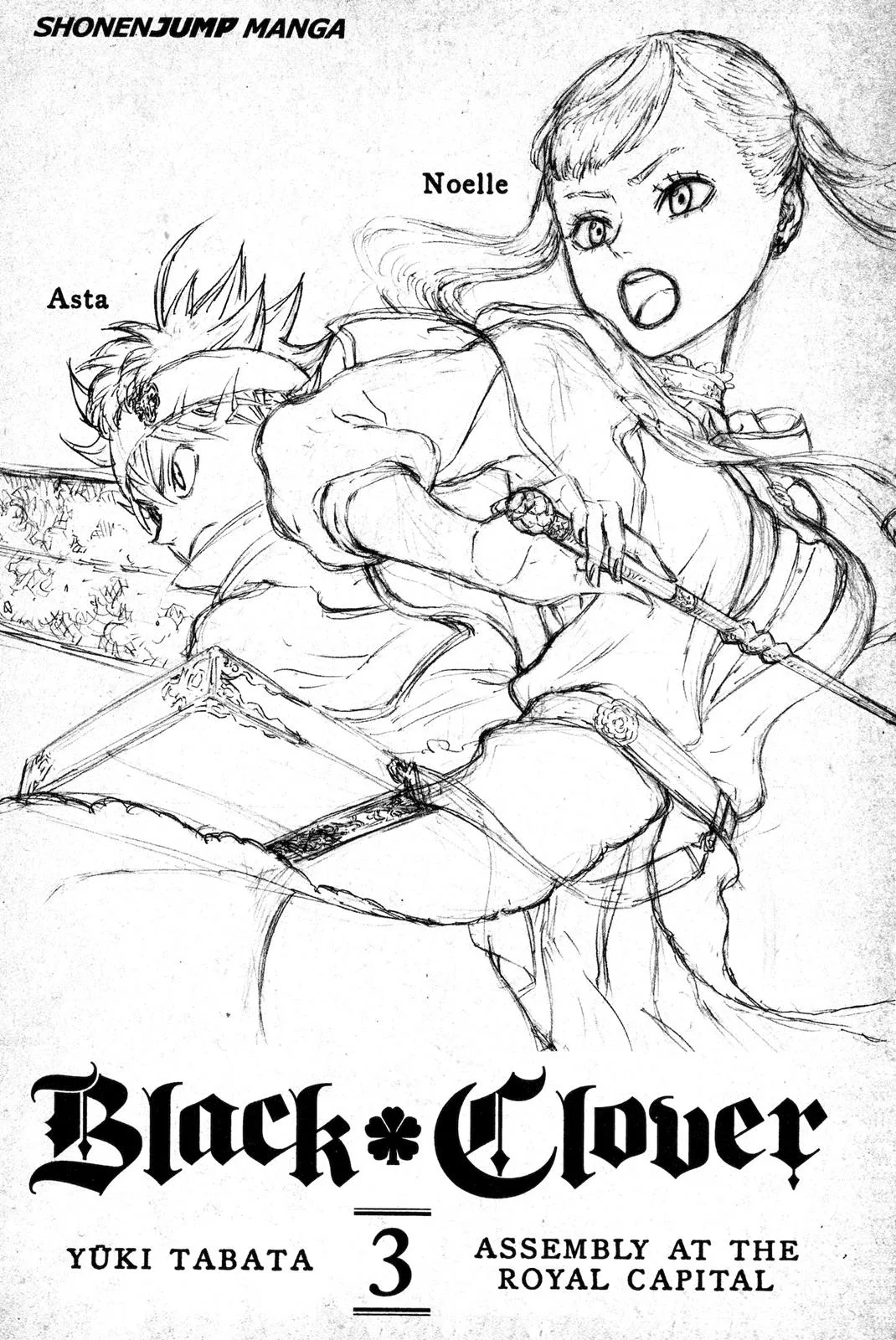 Black Clover - Chapter 17 - Page 4