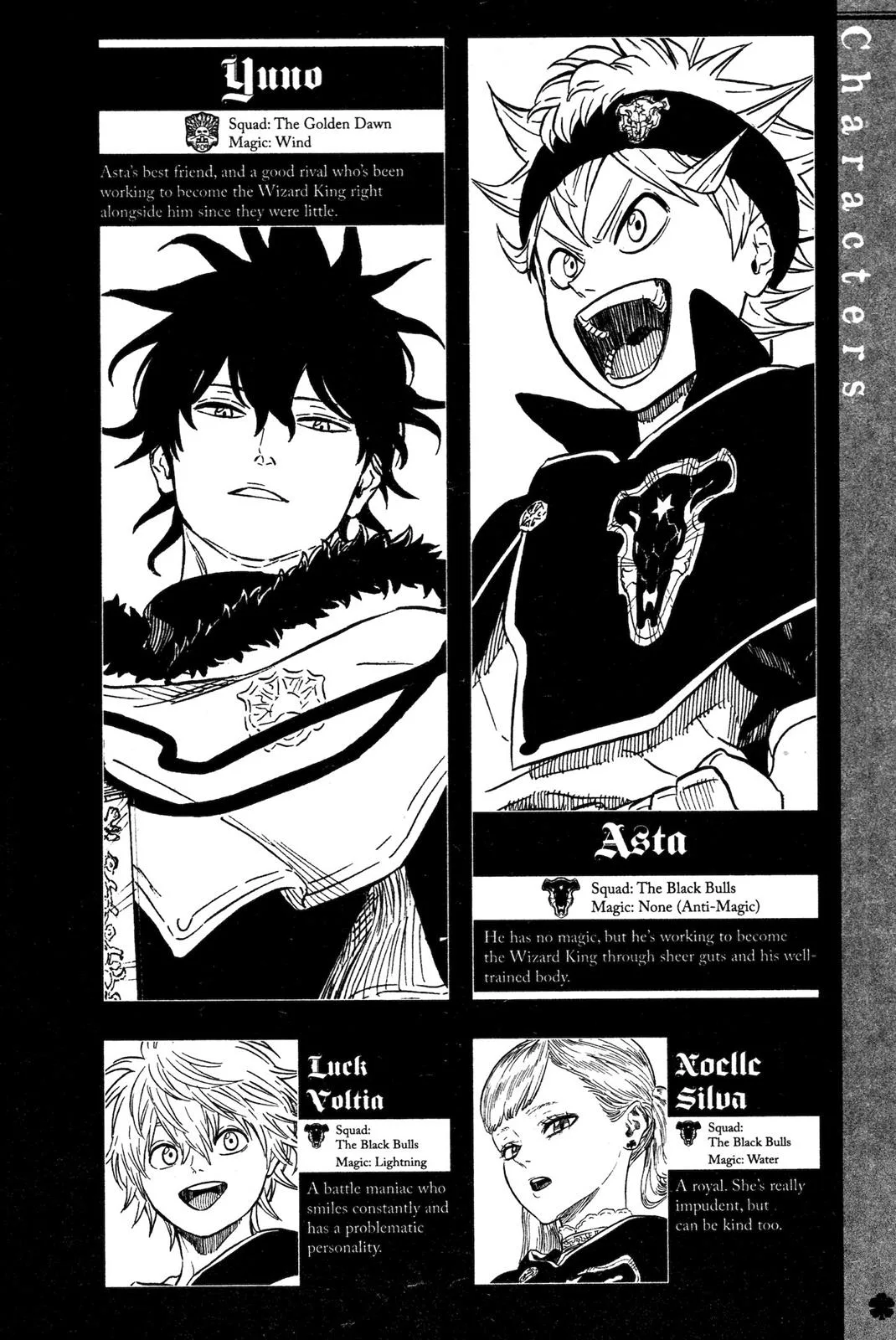 Black Clover - Chapter 17 - Page 5